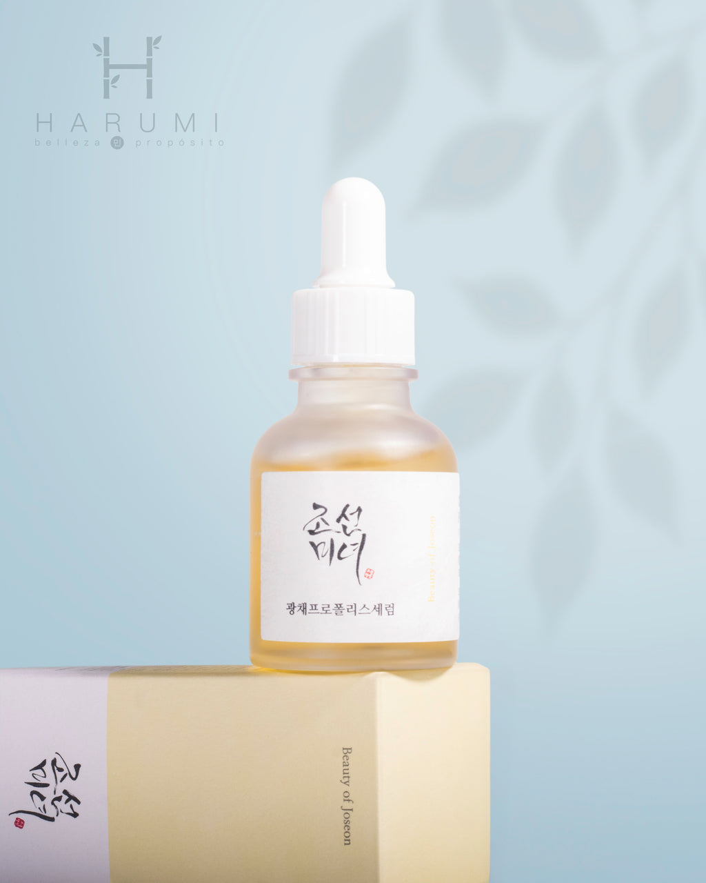 Beauty of Joseon Glow Serum: Propolis + Niacinamide 30ml · foto 4