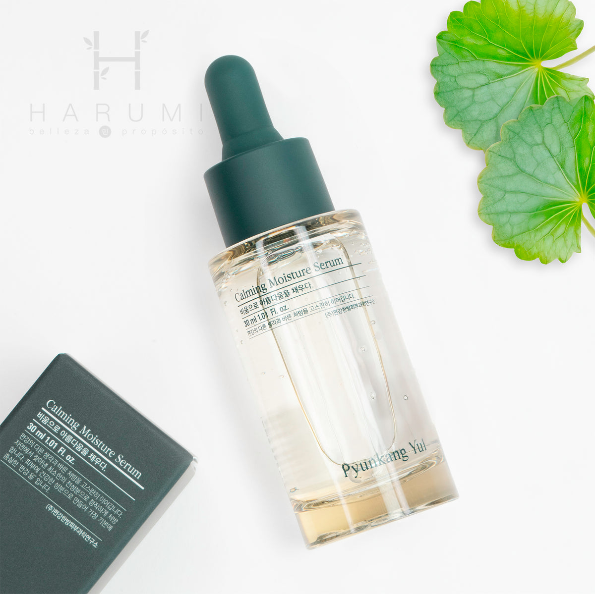 PyunkangYul Calming Moisture Serum 30ml · foto 3