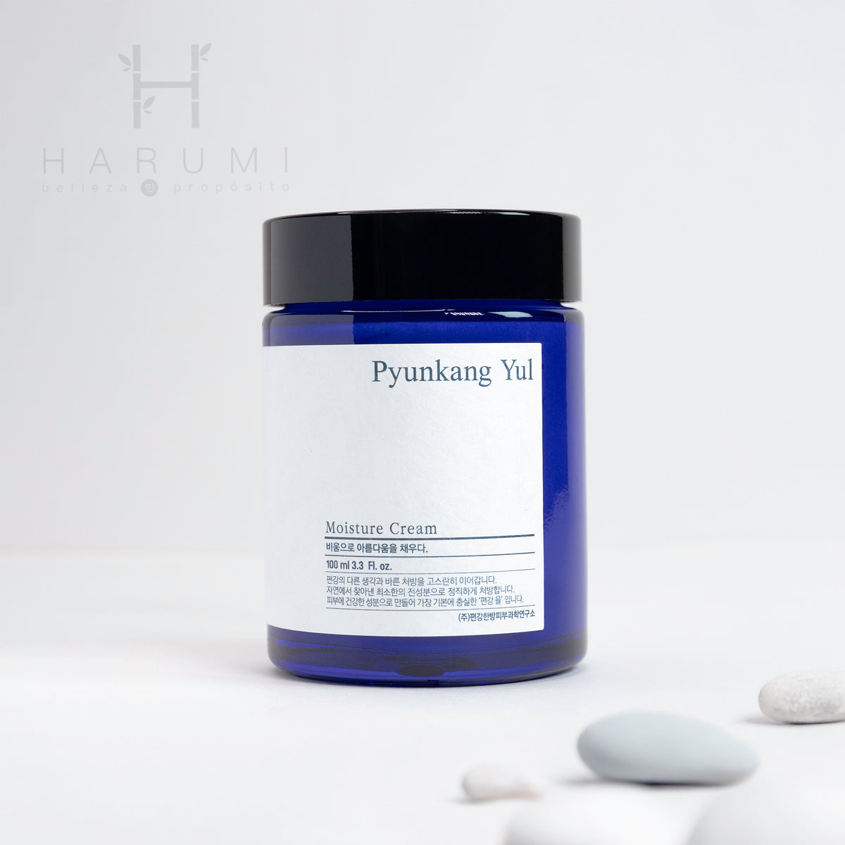 PyunkangYul Moisture Cream 100ml · foto 4